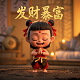 城市摩托车驾驶游戏破解版